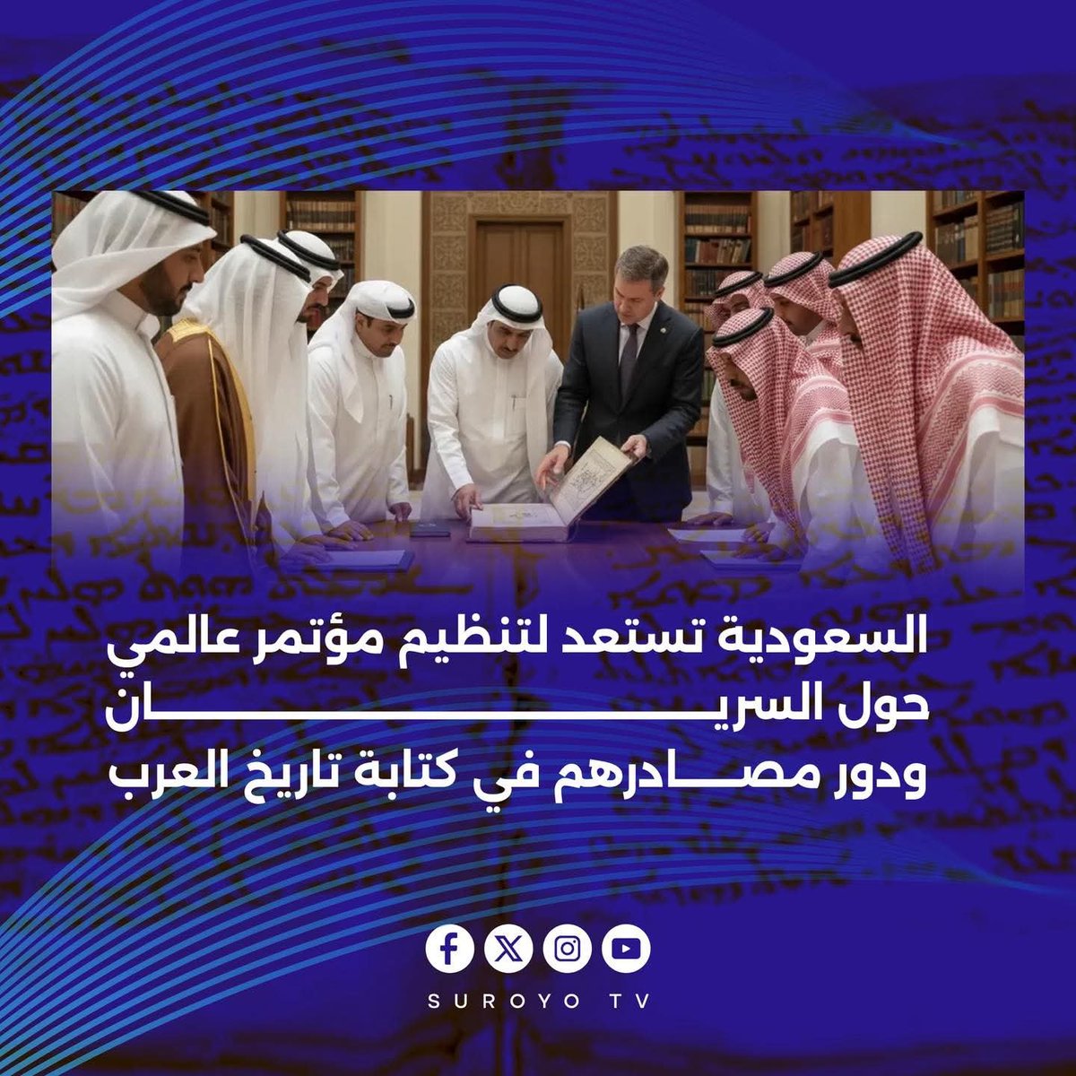 maher hamid tweet media