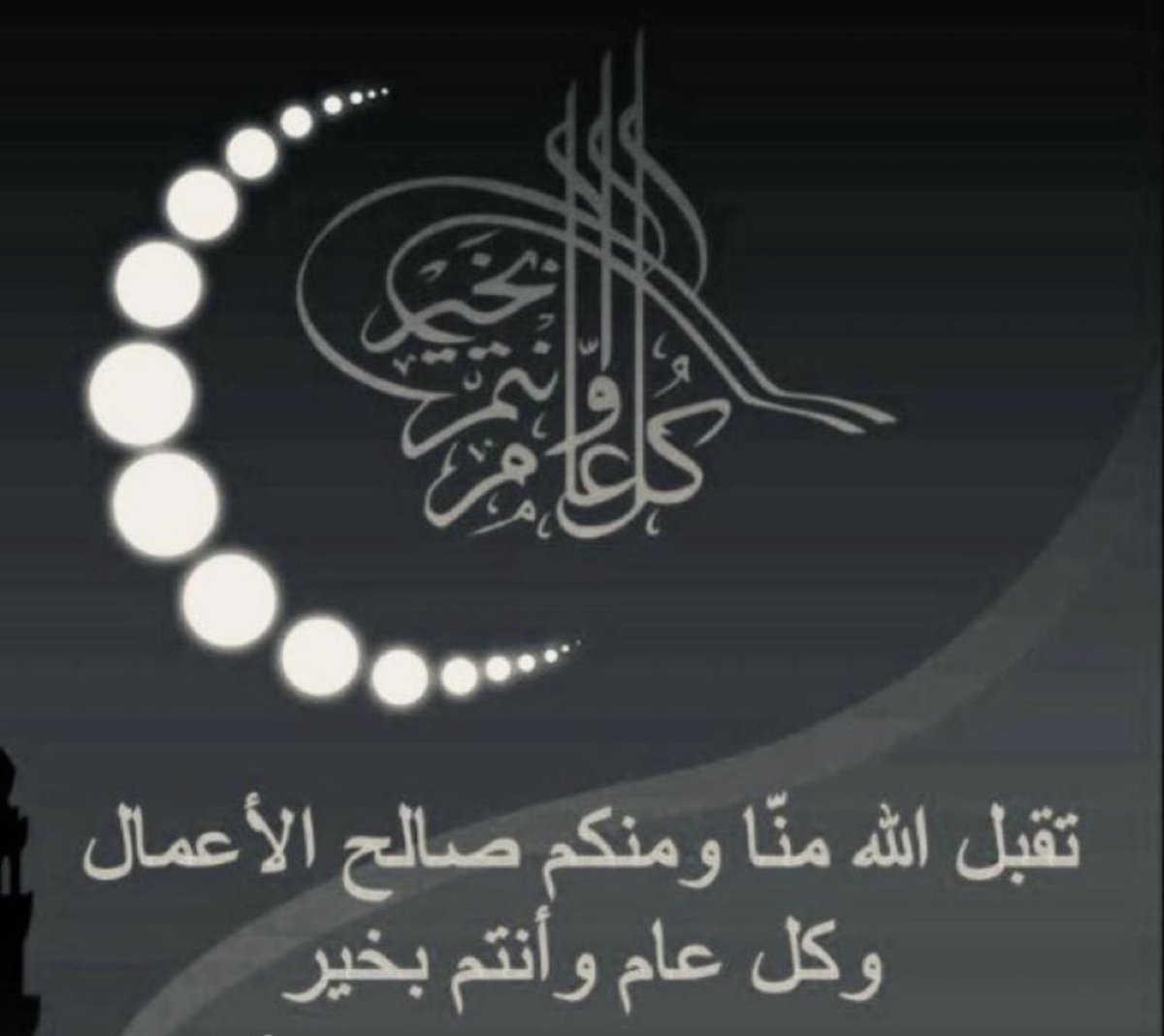 balad_ibn's tweet photo. https://t.co/c8ite2qWkA