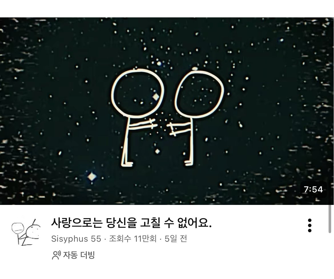 오가타 햐쿠노스케 tweet media