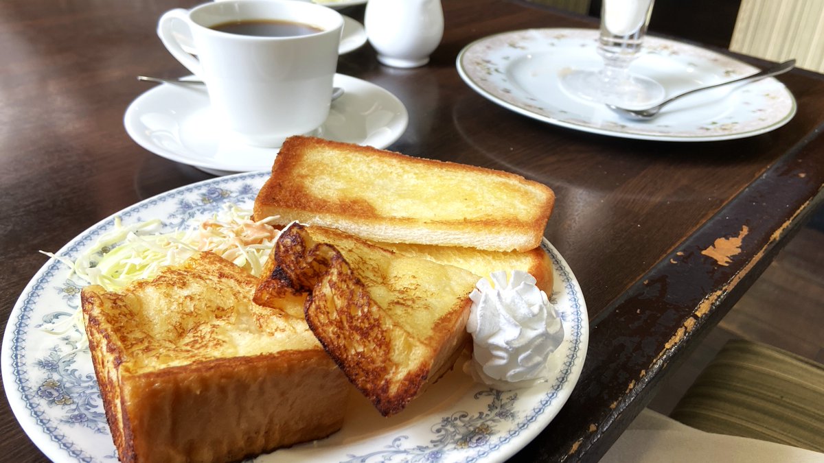 愛知の激安食べ放題といえば、一宮の喫茶店「茶房迎賓館 住吉店」。

コーヒー代だけでフレンチトースト（+100円でバタートーストも）を食べ放題できるモーニングはやばすぎる。

#デララバ
