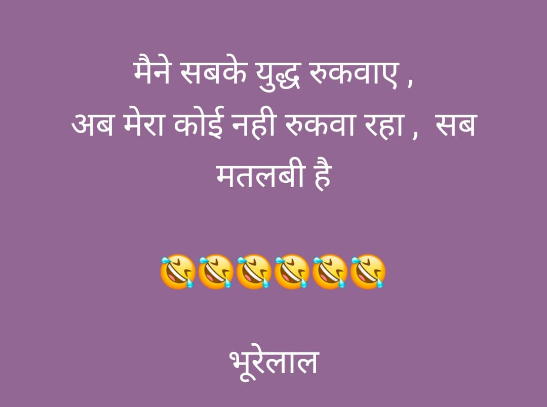 त्रिशूल अचूक 🔱🚩🇮🇳 tweet media