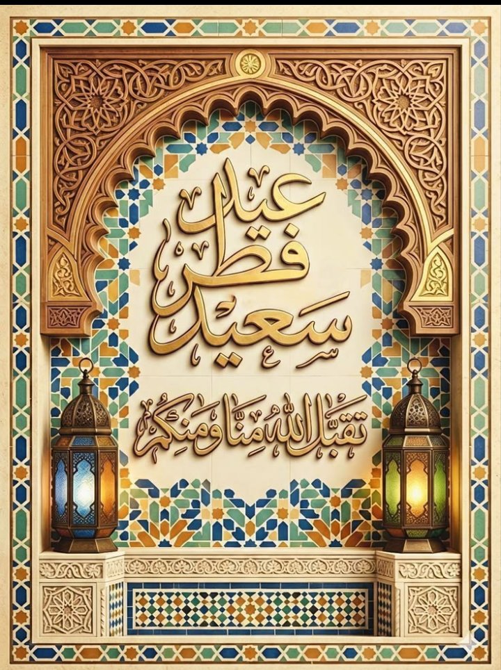 Mr simed 🇲🇦 tweet media