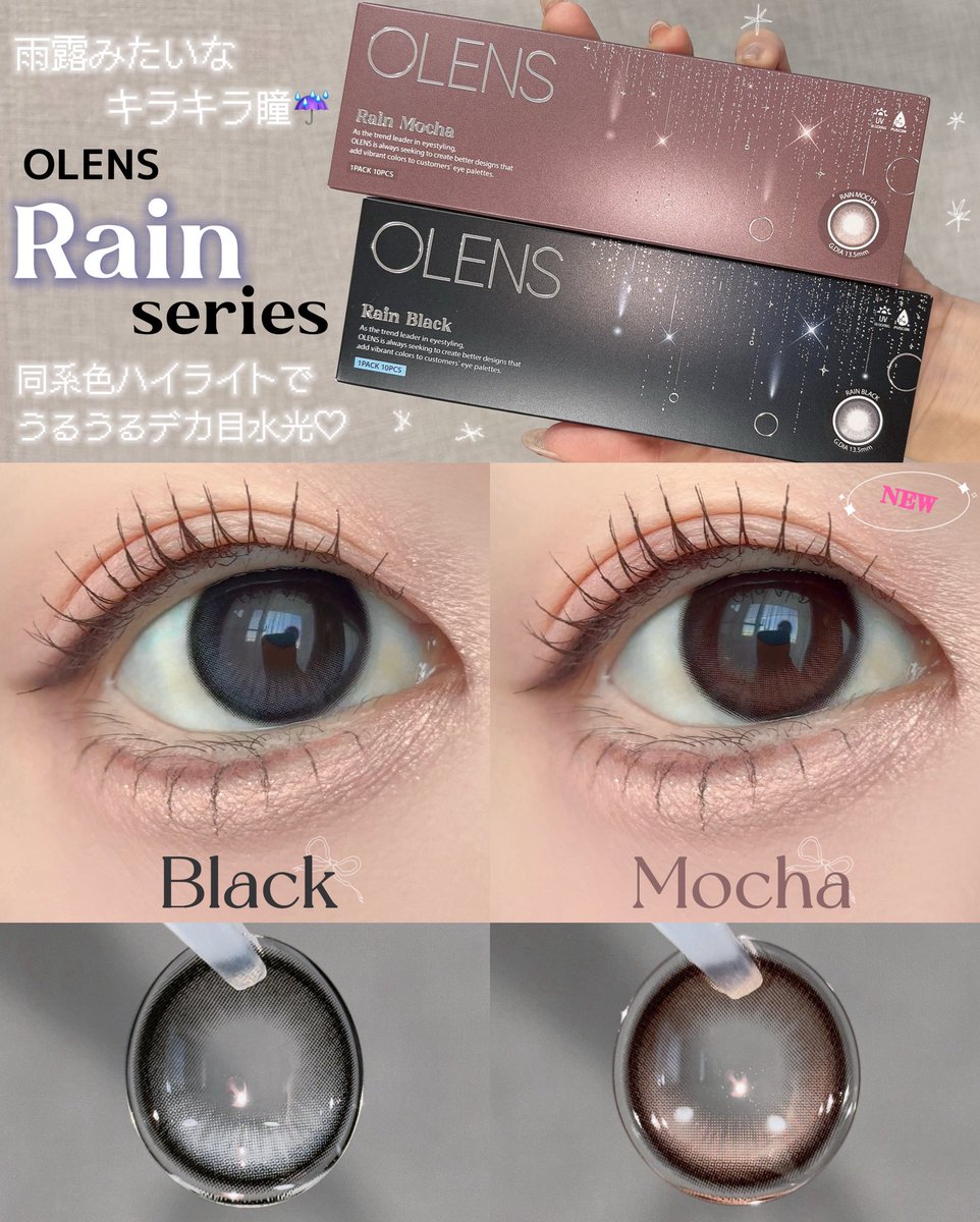 きなこぱん🍞 tweet media