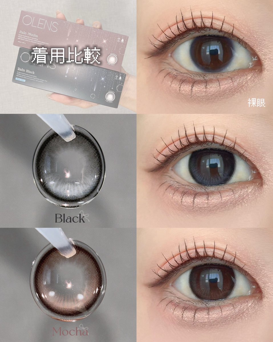 きなこぱん🍞 tweet media