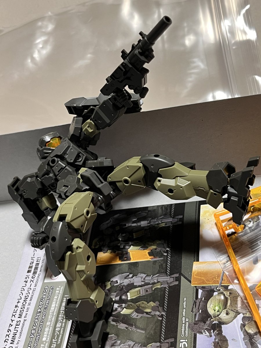 到来春雨@モンハンとメスケモの民 tweet media