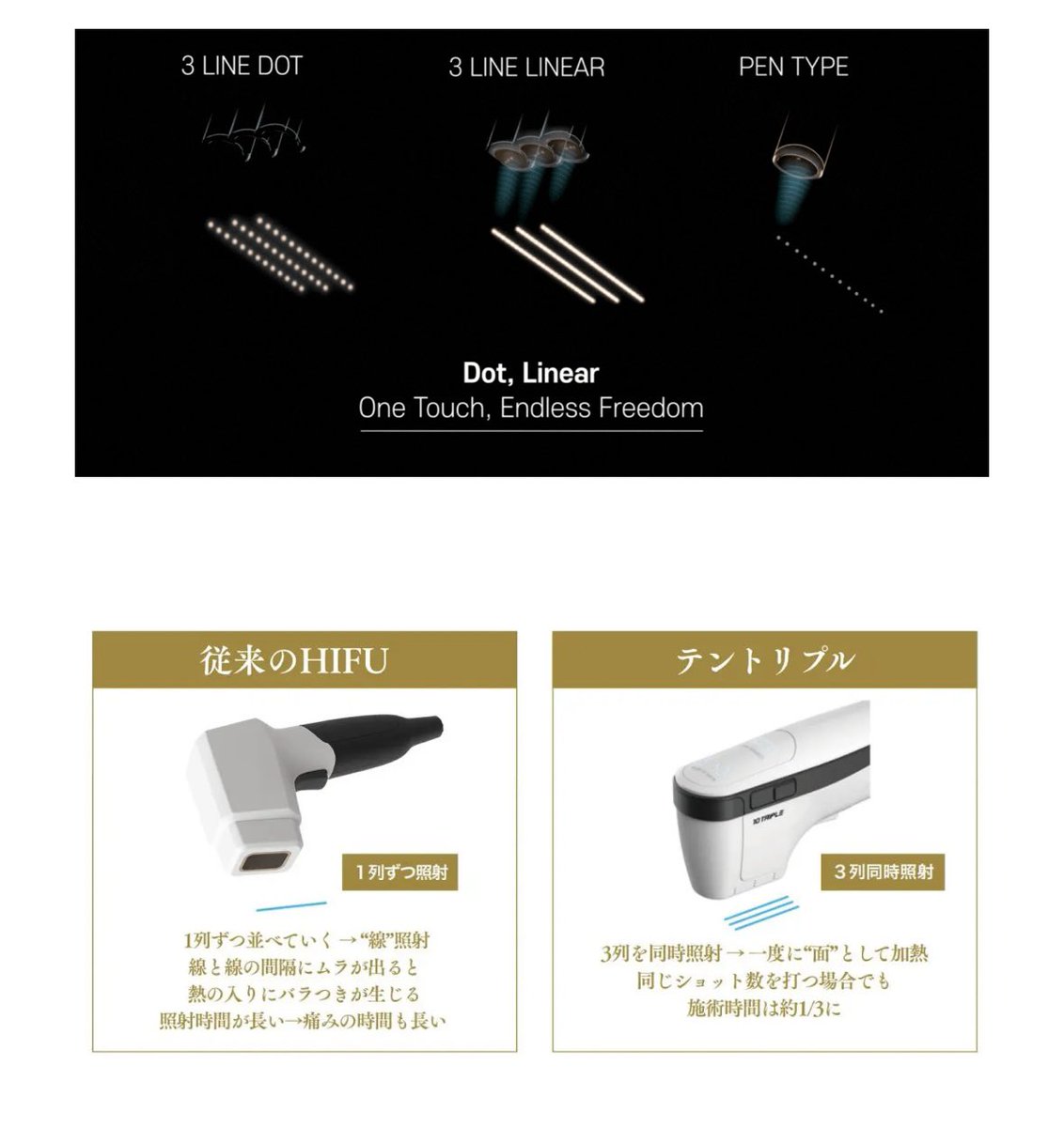 整形OL ロビたん tweet media