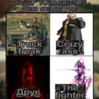 petal gear facts 🌸 tweet media