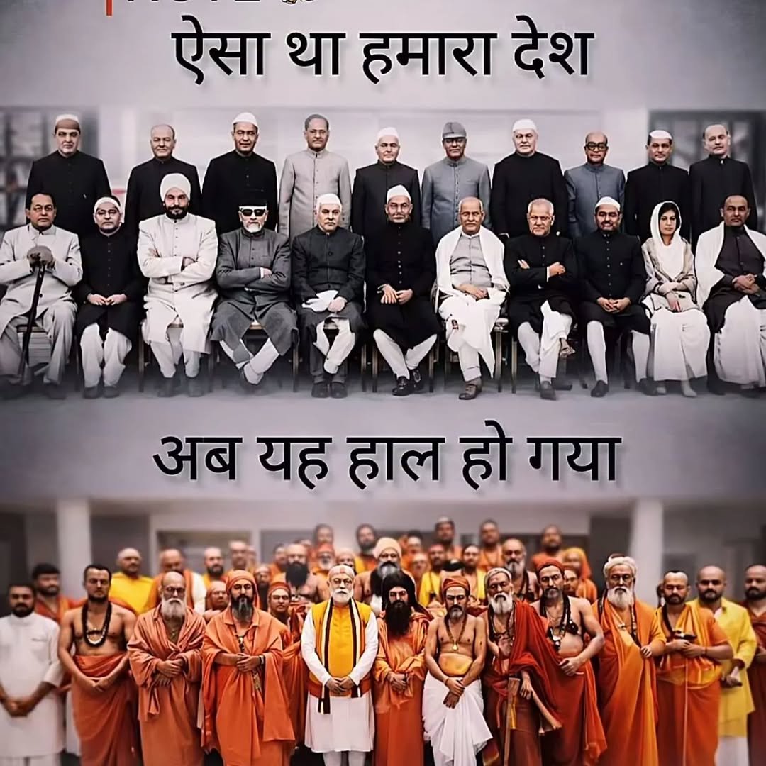 तूफानी Tweet 🌪️ tweet media