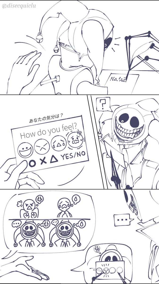もちもち tweet media