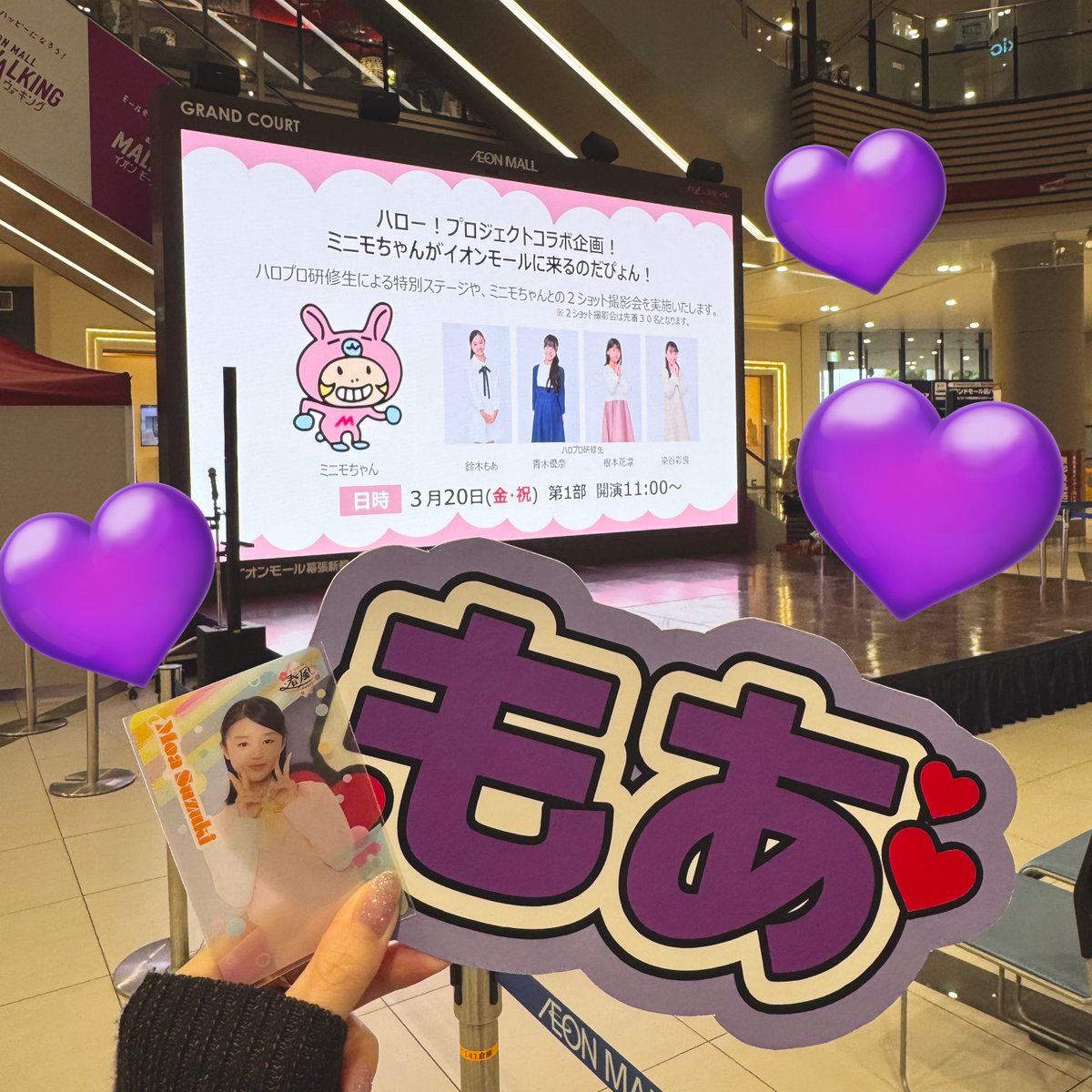 お姉さん tweet media