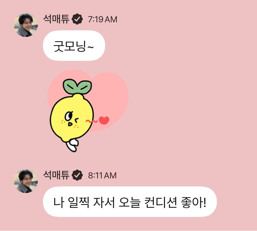 🦊💌 tweet media