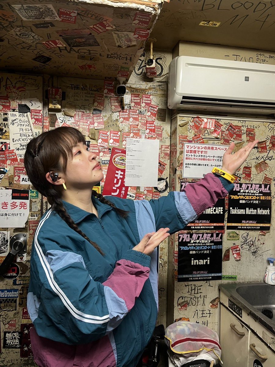 PANDALINDA Shinjuku tweet media