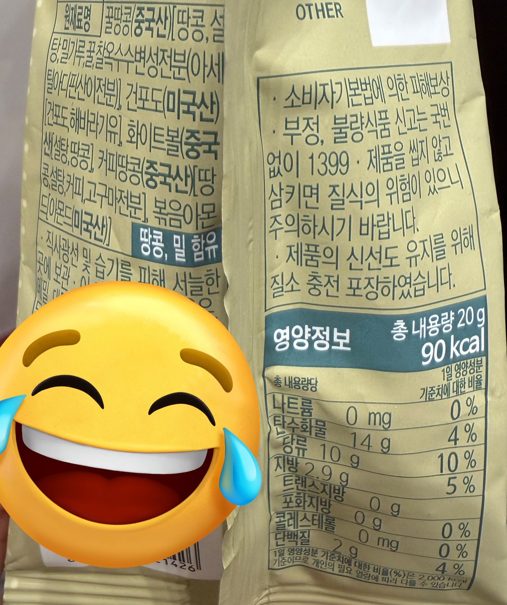 Dr. purplehwi tweet media