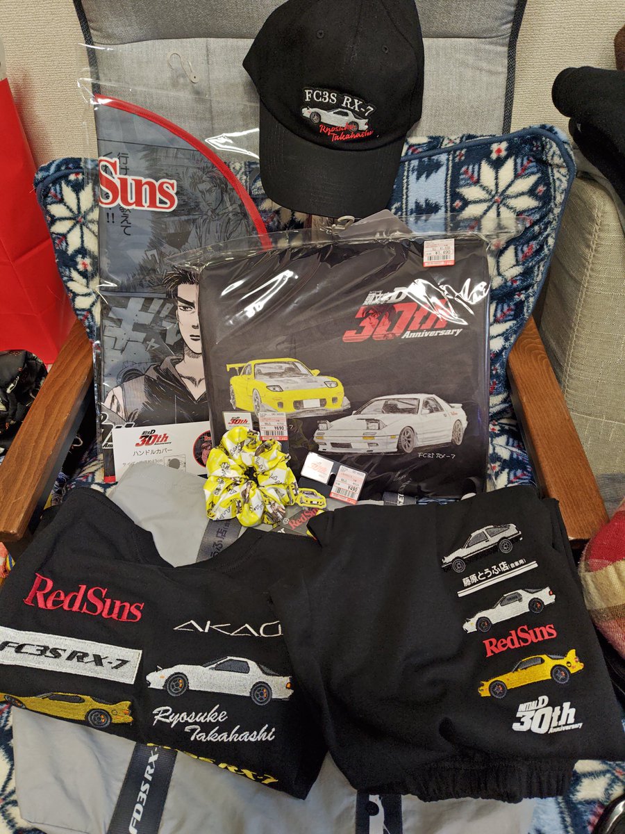 茂美★池田@デデドン tweet media