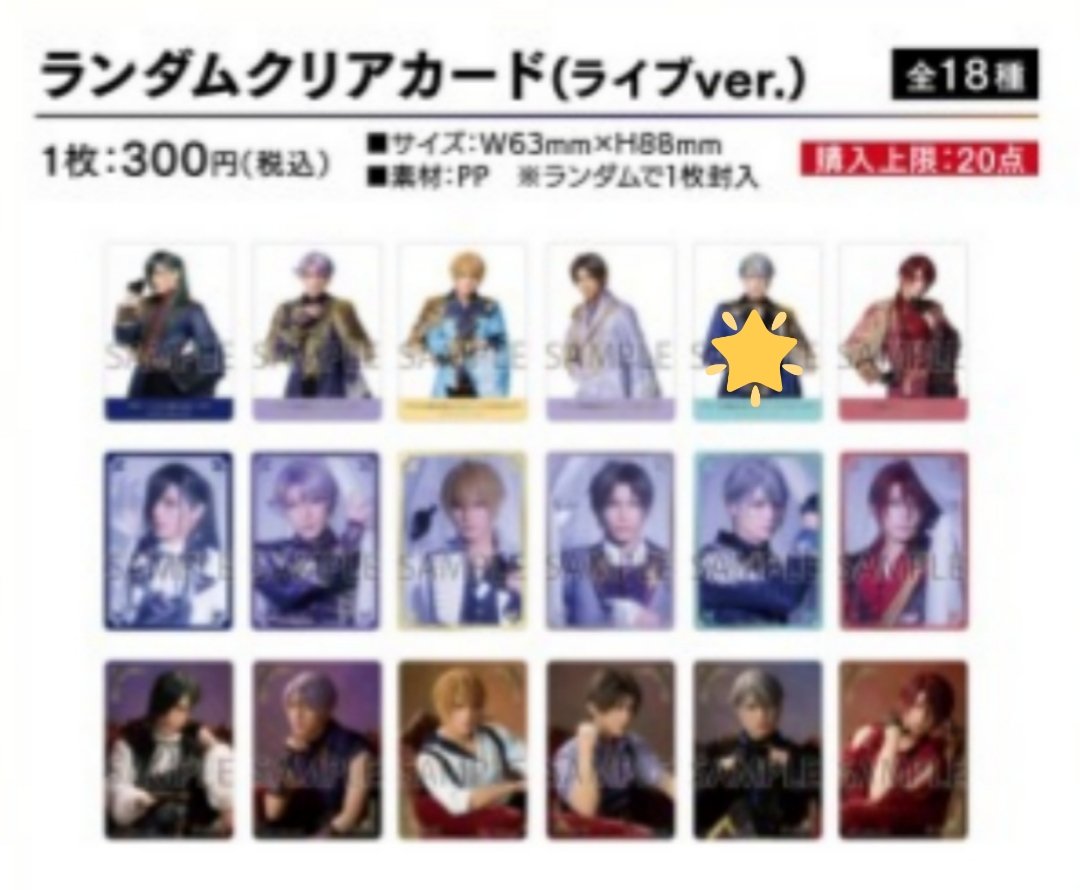 ここ（取引用） tweet media