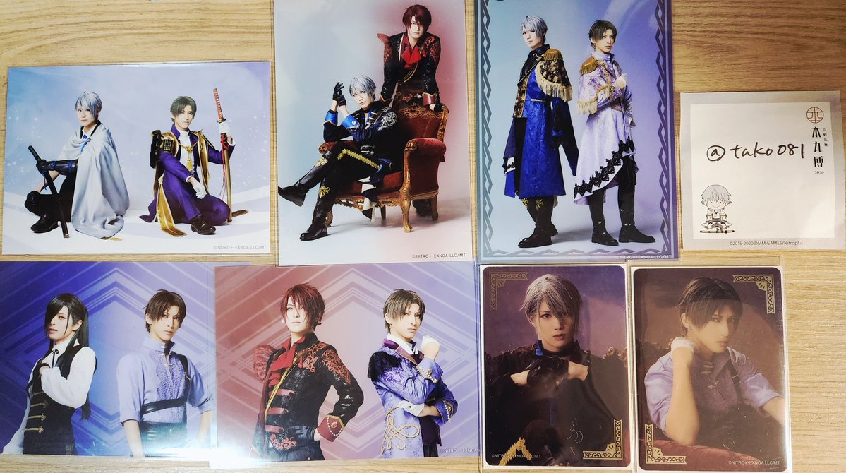 ここ（取引用） tweet media