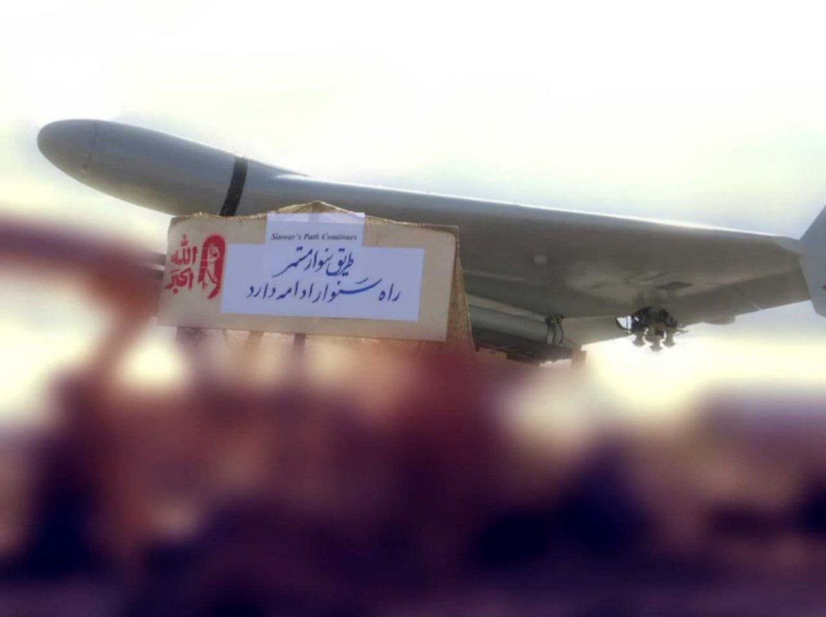 True Promise - الوعد الصادق ✪🇮🇷 tweet media