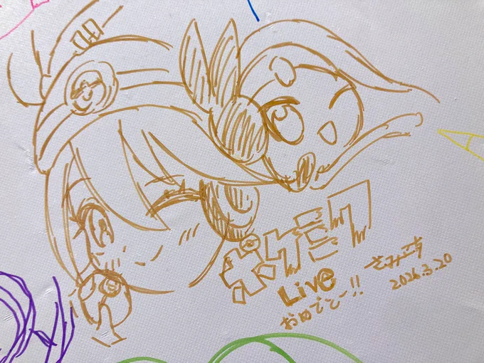 いるよー楽しいーー #ポケミク