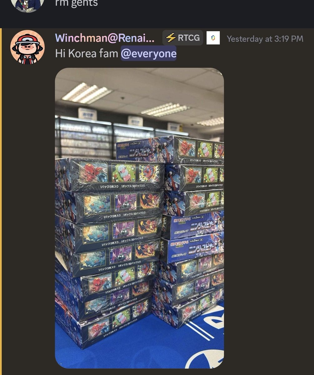 DDavid.Renaiss tweet media