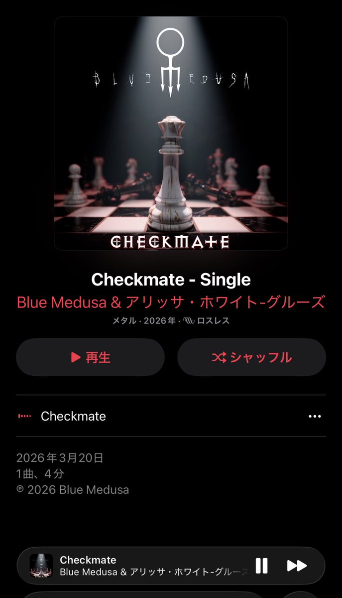 atsusix@M3春(4/26)K-22b tweet media