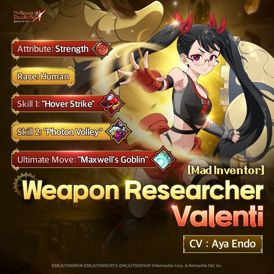 The Seven Deadly Sins: Grand Cross tweet media