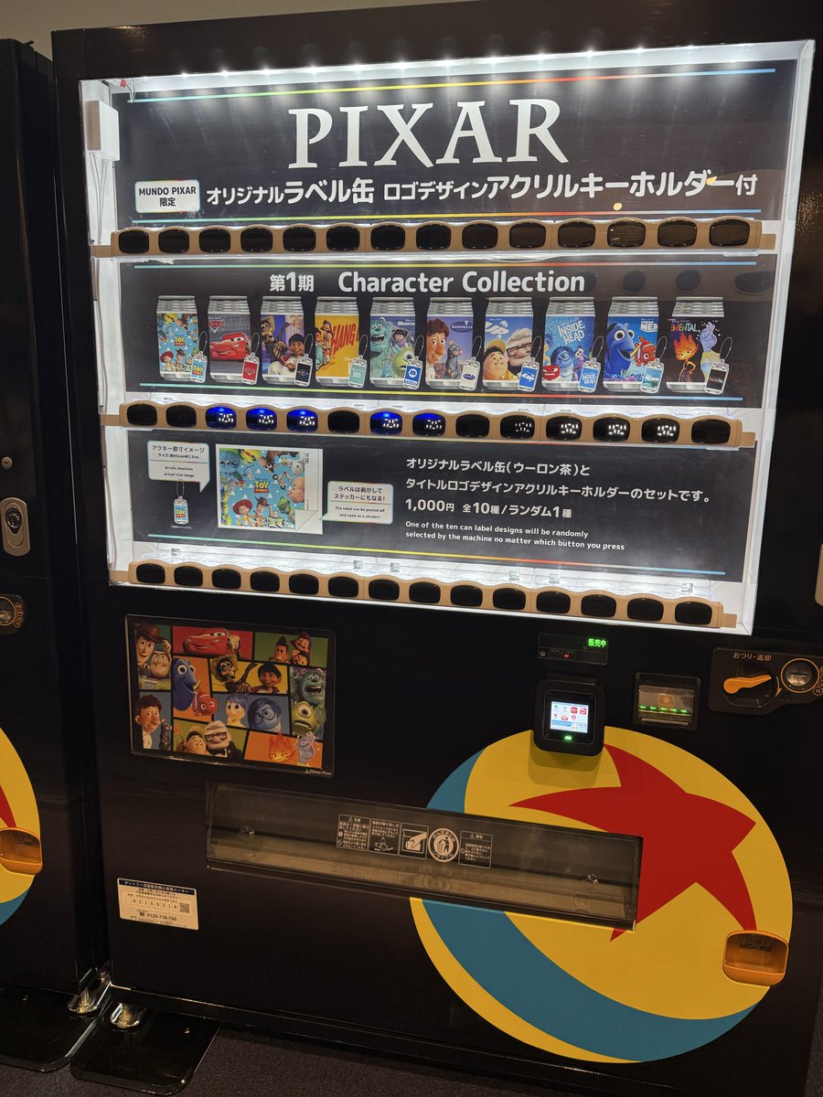 (株)うさぎ出版【公式】 tweet media