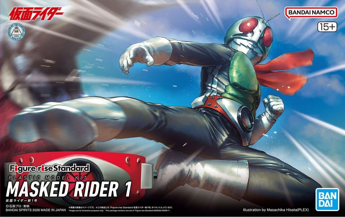 仮面ライダー】フィギュアライズスタンダード「仮面ライダー新1号