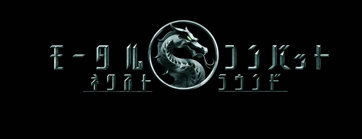 電ファミニコゲーマー tweet media