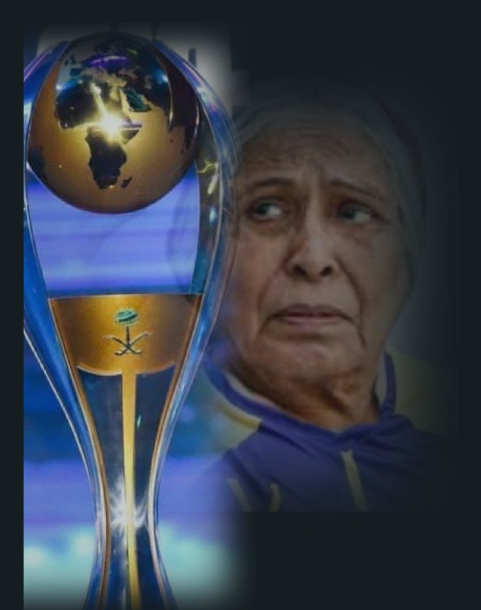 د.نؤطه👑 الملكي 19🏆 tweet media