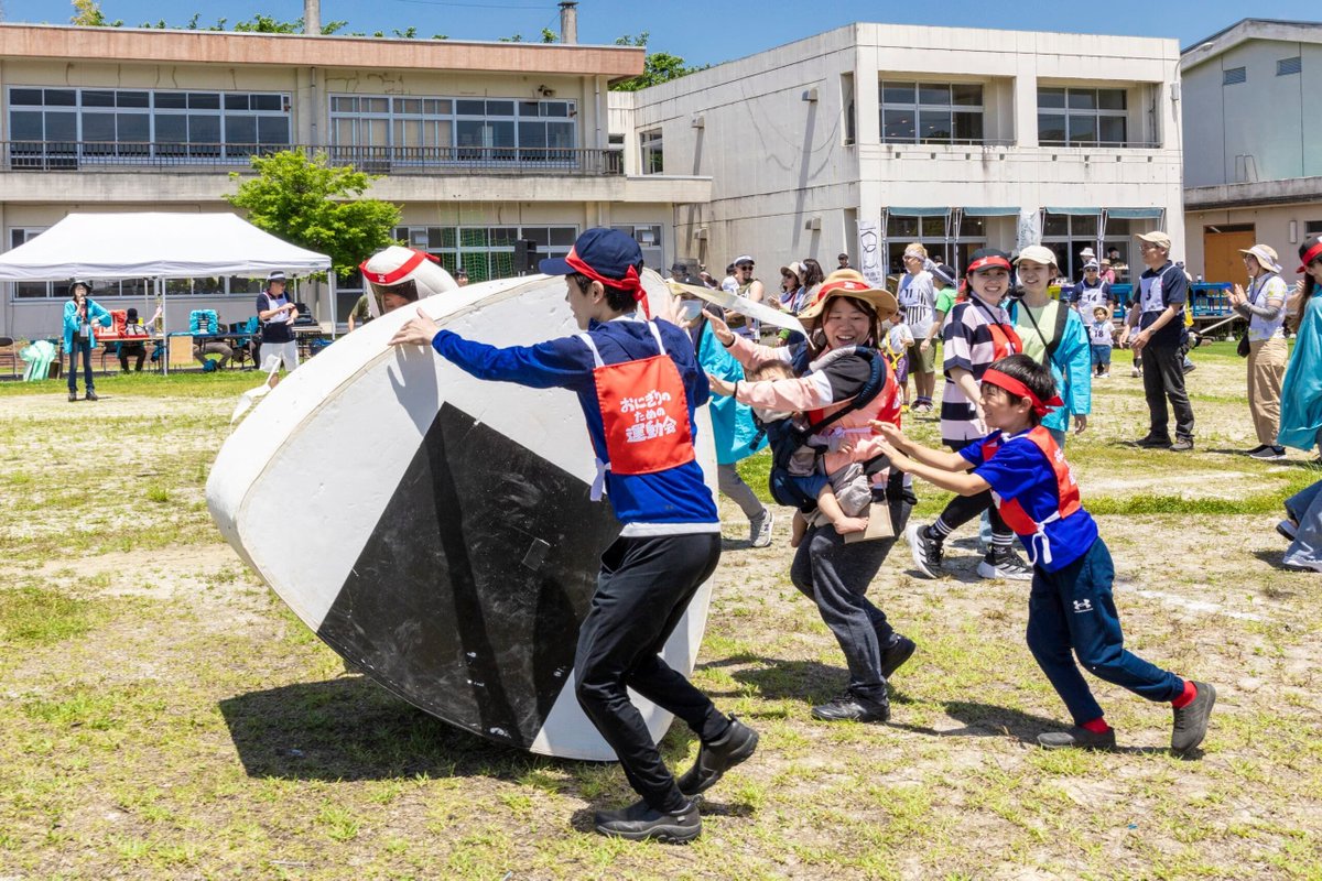 【公式】大地の芸術祭 tweet media