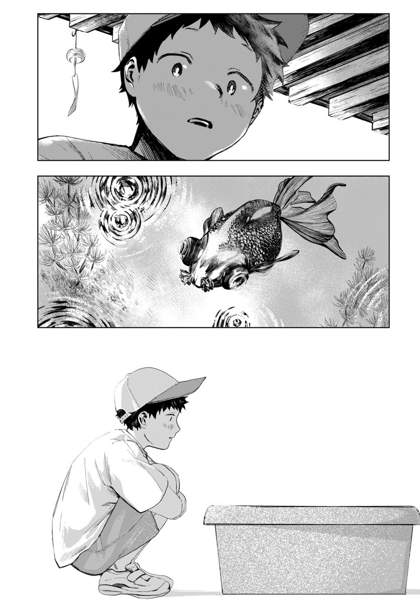 (1/4) 