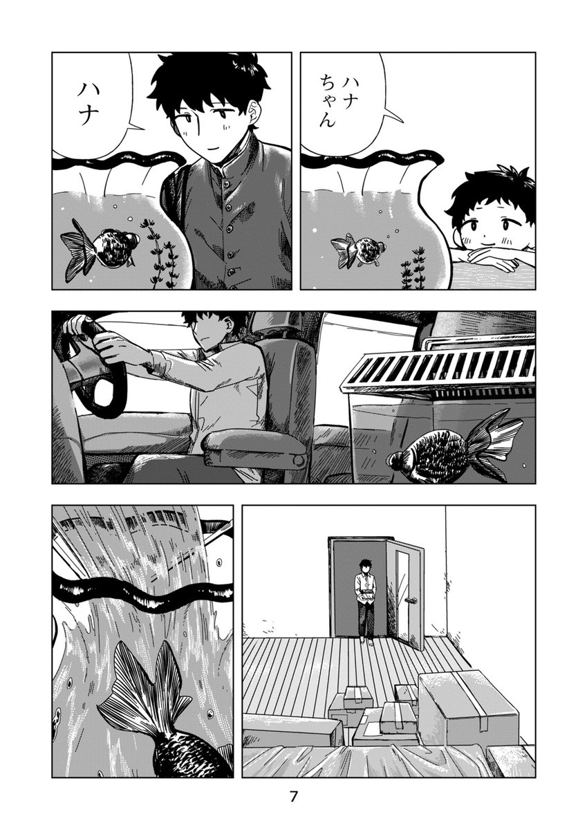 (2/4) 