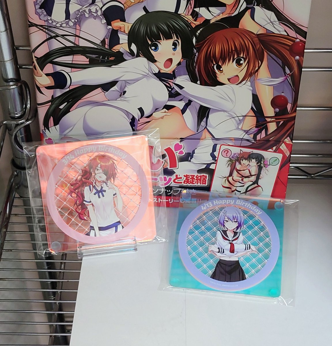 ホワクロ【公式】秋葉原White&CrossLoadカフェ🏤 tweet media