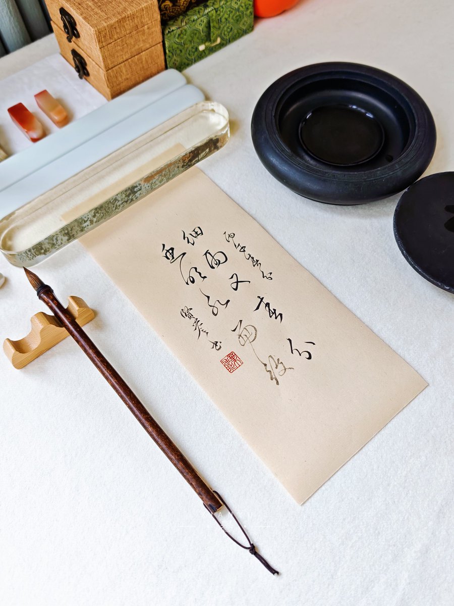 葉賢譽 tweet media