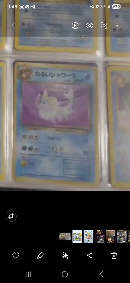 DrippySpace tweet media