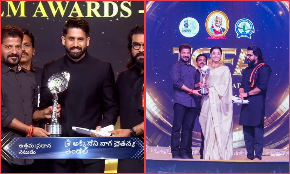 Hyderabad News Hunt tweet media