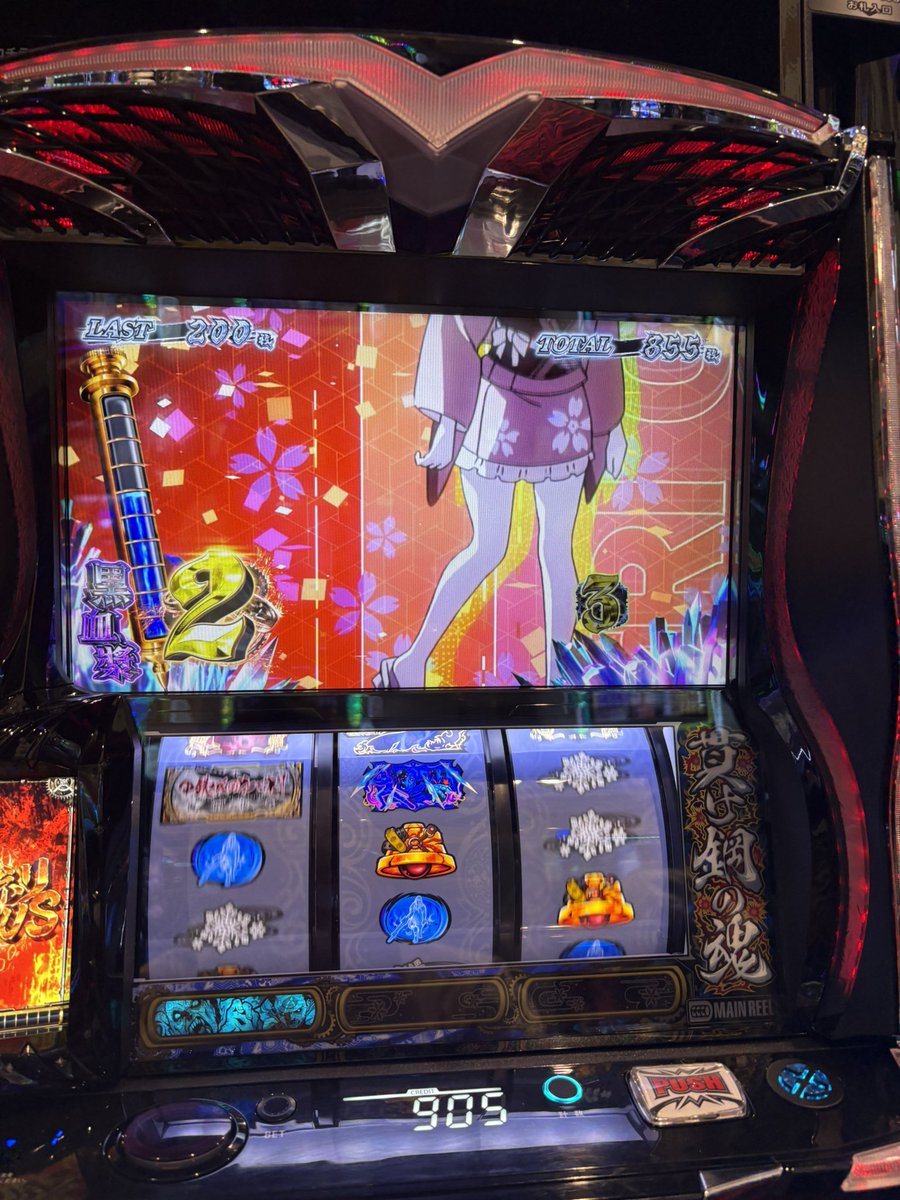 うらか tweet media