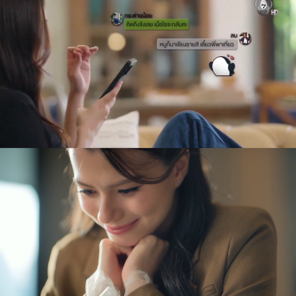 เป็นผู้ช่วยของลมบลู tweet media