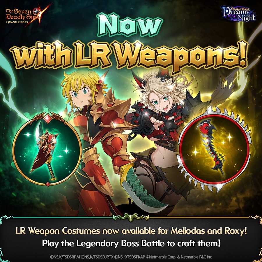 The Seven Deadly Sins: Grand Cross tweet media