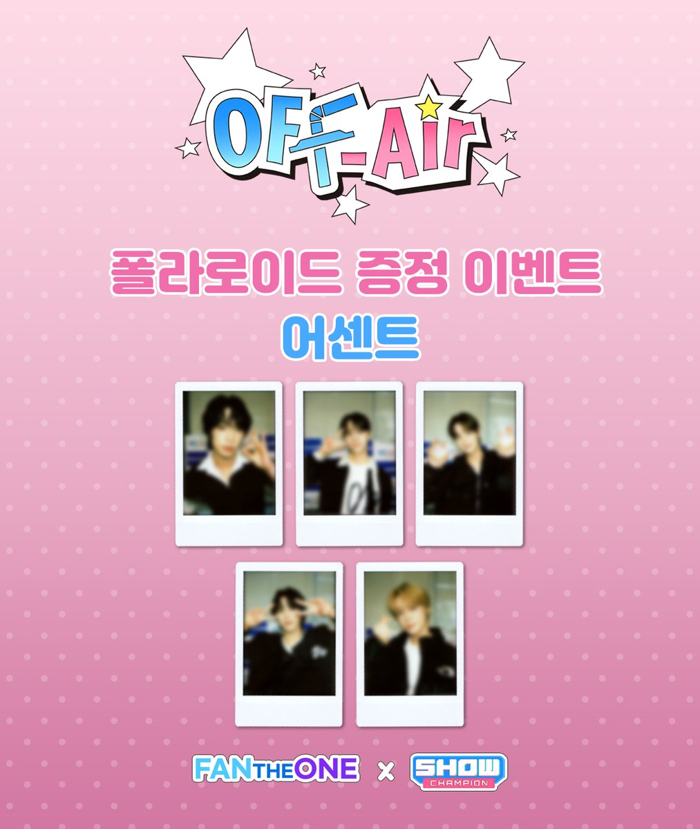 FAN THE ONE tweet media