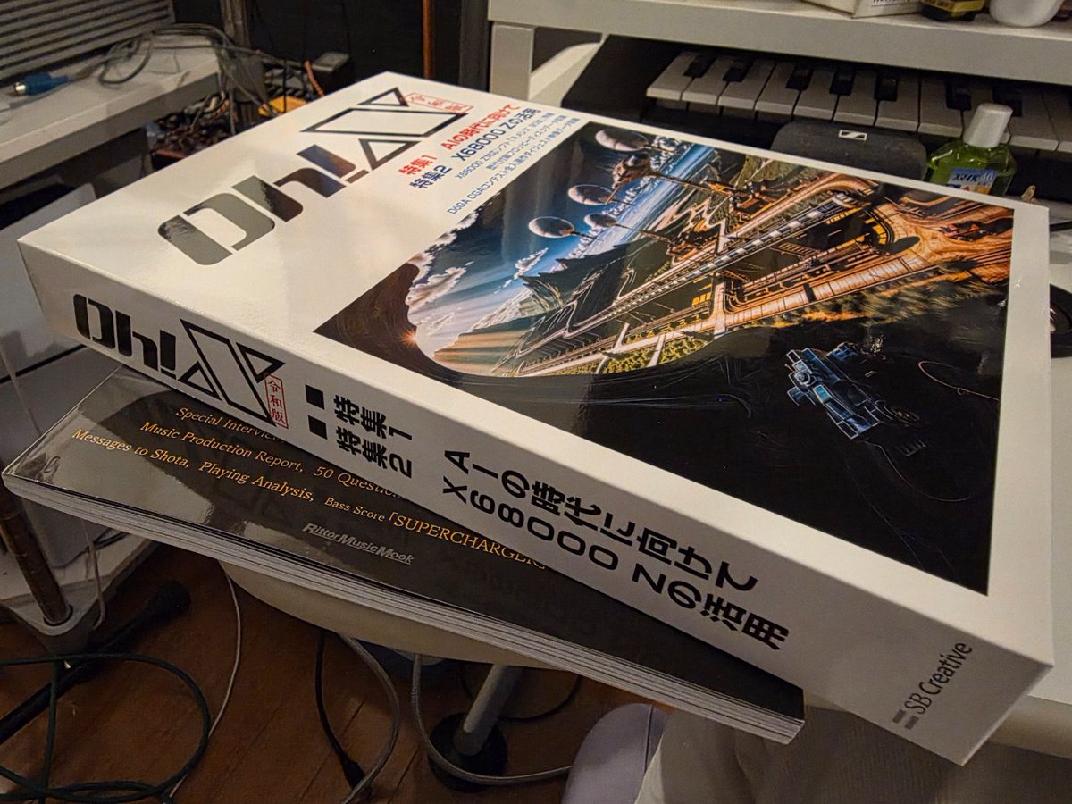 Gen Nishimura tweet media