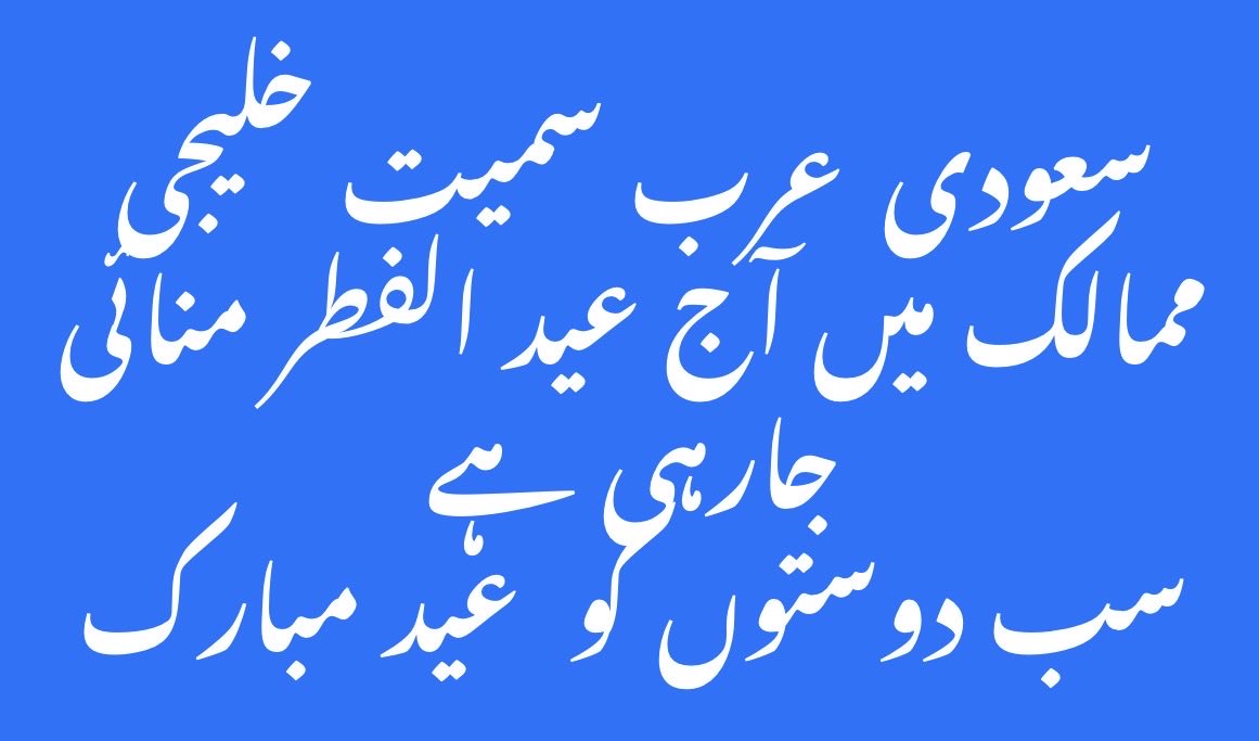 RYK TIMES tweet media