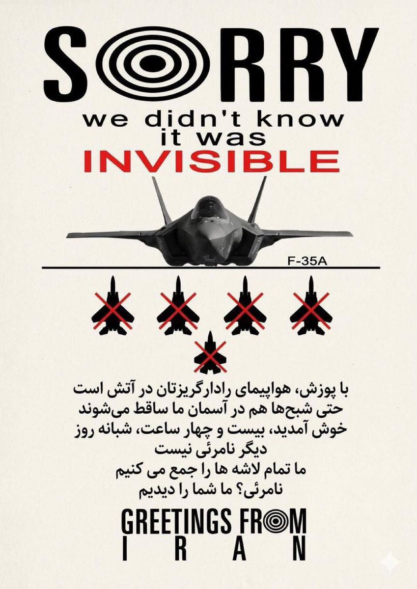 Jean-Marc Noel Bertrand tweet media