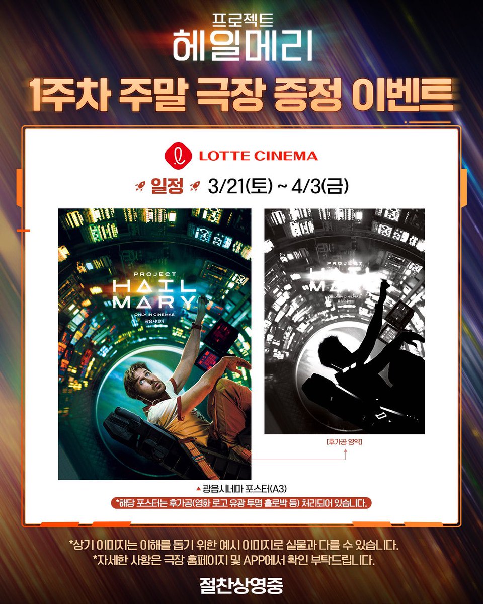 โ๏ธ๐๏ธ tweet media