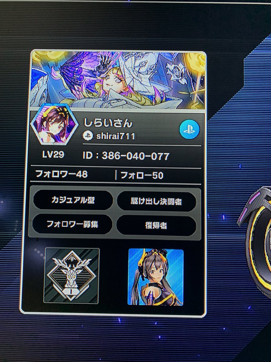 灼の聖女ブレイズィア tweet media
