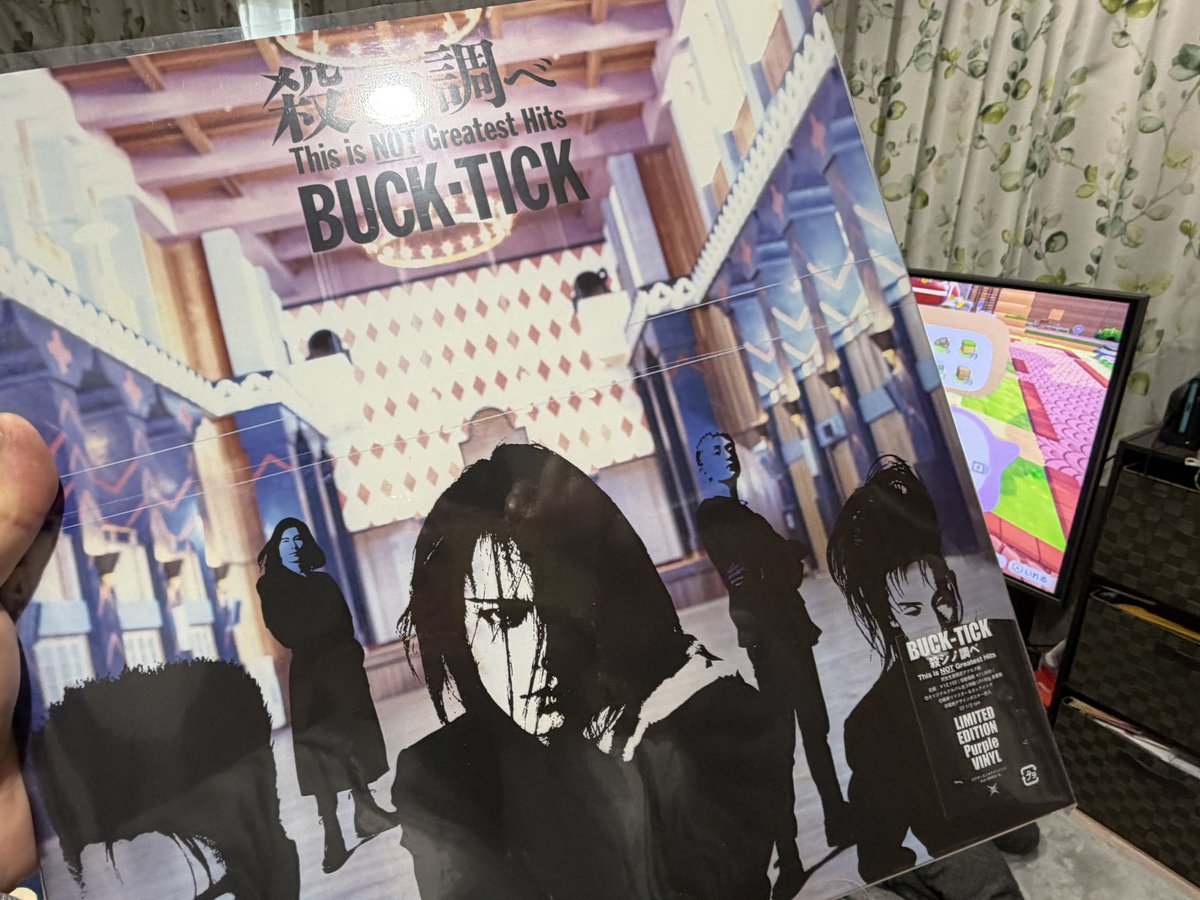 Yuutabuck's tweet photo. きた！
素晴らしい
#BUCKTICK
 #殺シノ調ベ
 #myvinylcollection https://t.co/o52EZN6FQF