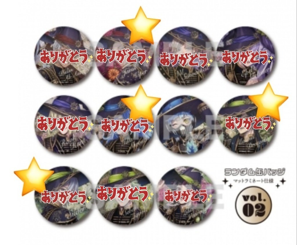 夢うさぎ＠村正派大好き！ tweet media