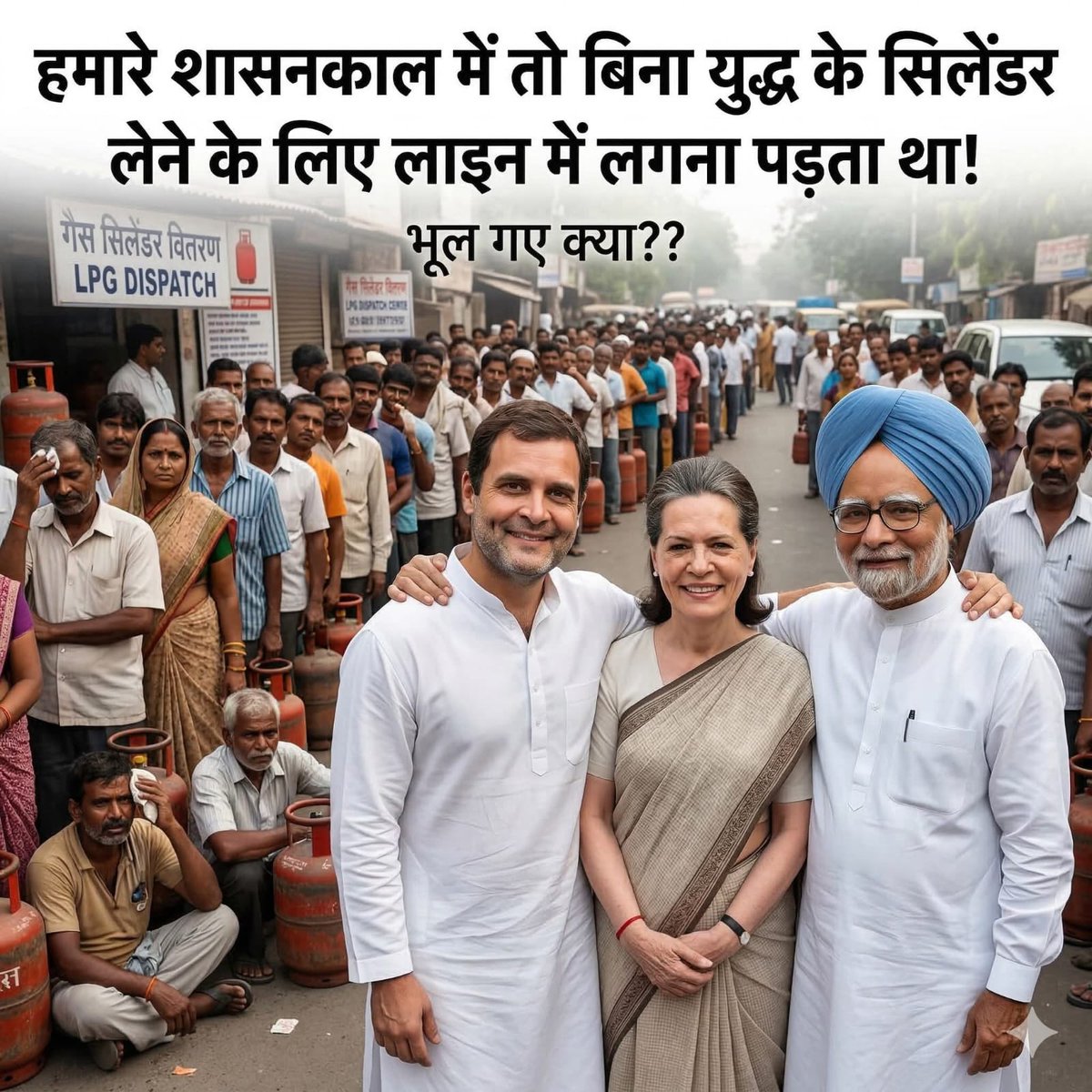 त्रिशूल अचूक 🔱🚩🇮🇳 tweet media