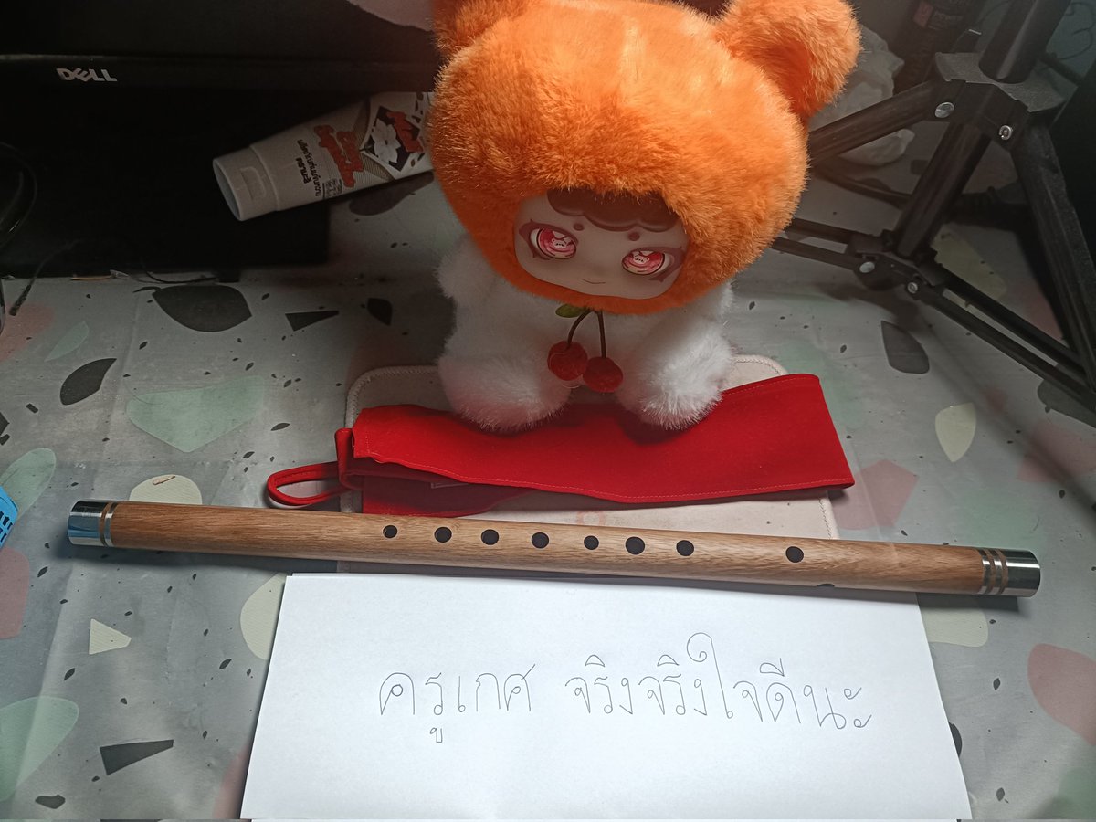 มีนุชคนไหนเป่าขลุ่ยเป็นไหมคะ เรามีขลุ่ยไม้คูน (ราชพฤกษ์) อยู่เลาหนึ่ง คีย์ C เพิ่งซื้อมา 2,500 บาท ขลุ่ยเสียงดีมากค่ะ และทำจากไม้มงคลด้วย เราต้องการขายในราคา 2,200 บาท เพื่อนำเงินไปช่วยลูกศิษย์คนหนึ่ง เงินเดือนเราก็ยังไม่ออก สนใจสอบถามได้ค่ะ #เป๊กผลิตโชค #PeckPalitchoke