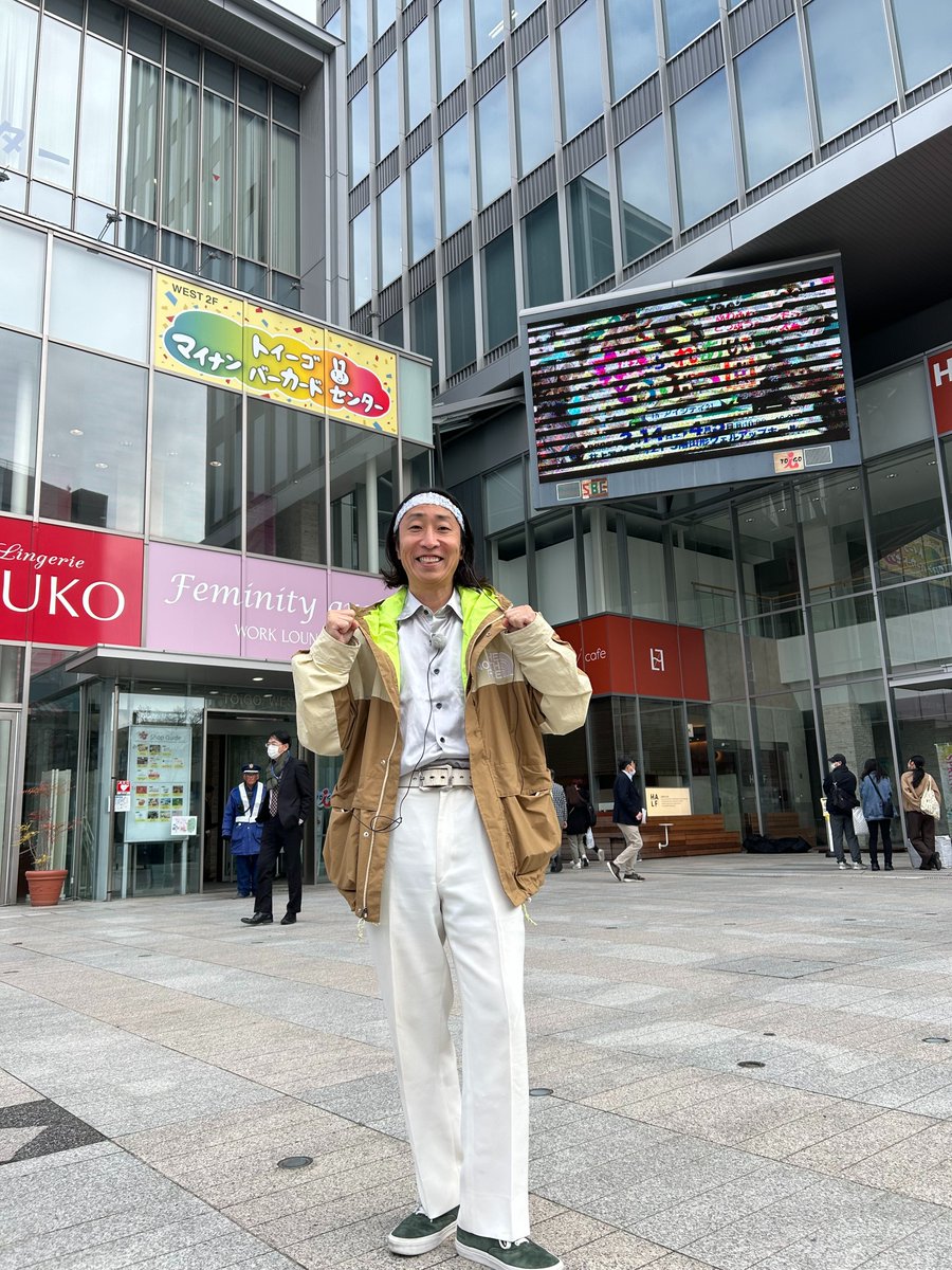 SBCラジオ tweet media